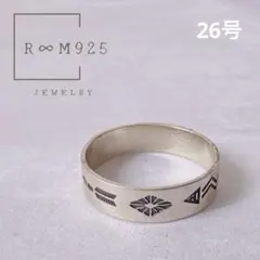 J036】ヴィンテージ ホピ族 オーバーレイ リング 18号 - メルカリ