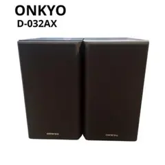 2026年最新】onkyo D-302Eの人気アイテム - メルカリ