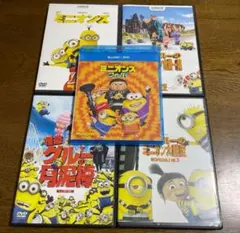 DVD。ミニオンズのセットです。