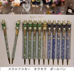 ももんが様 リクエスト 3点 まとめ商品