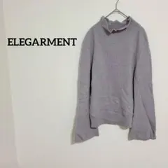 ELEGARMENT 薄紫 リブ編みニット 長袖 トップス ゆったり パープル