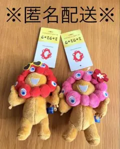 2026年最新】#日焼けミャクミャクの人気アイテム - メルカリ