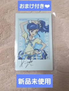 アイカツ　キャラナップコレクション　ステージコーデ　霧矢あおい