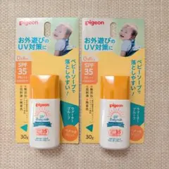 Pigeon UVベビーミルクDR SPF35　日焼け止め　ウォータープルーフのサムネイル