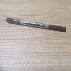 Item thumbnail for item 33896c4b-9d10-41bd-8f93-643ac2020d67