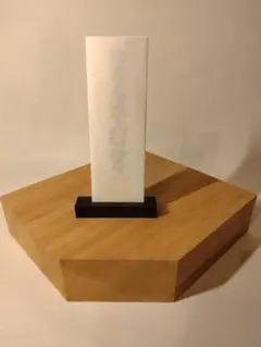 Item thumbnail for item d7b80cfb-12bf-431b-97f6-70cd3018a485