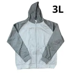 Item thumbnail for item 8f33b6d6-94fd-4896-b33c-09b9346b45c0