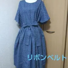 着物リメイク リップル浴衣地のロングワンピース（菊と葉模様） - メルカリ