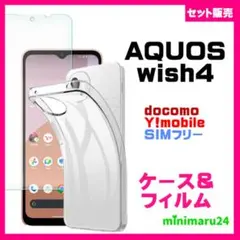 Item thumbnail for item d2f3fdd4-d1c7-4ccd-a246-39b2b7846923