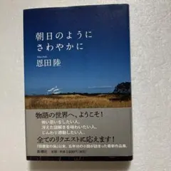 ちびっち様 リクエスト 3点 まとめ商品