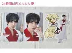 ATEEZ ANITEEZ calling ユノ 特典 トレカ ステッカーセット