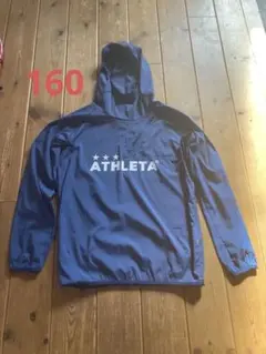 子供用　ピステ　160 アスレタ　サッカー　スポーツ