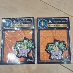 ディズニーハッピーくじ 2025 ラバーチャーム