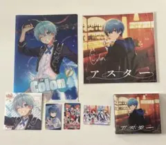 すとぷり　ころんくん　まとめ売り