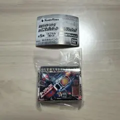仮面ライダーシリーズ DX ミニチュア＆パッケージコレクション01