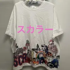 未使用　スカラー　Tシャツ　トップス　白　フラミンゴ　ゆったり　大きめのサムネイル