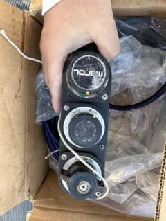 Item thumbnail for item bb4f037b-d5ee-4e21-8e72-95beabb0ab8b