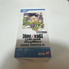 【新品未開封】フュージョンワールド MANGA BOOSTER 01 1BOX