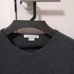 ジョンスメドレー ニット