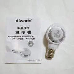 Item thumbnail for item 4ceacd18-10c1-4b45-a1be-310248965b81