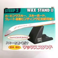 アイロン