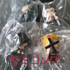 値下げ 鬼滅の刃 ならぶんです2