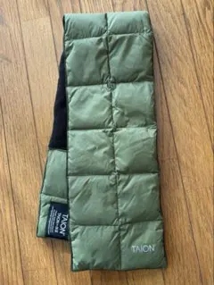 タイオン　ダウンマフラー　裏起毛　カーキ　オリーブ