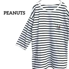 スヌーピー Tシャツ ボーダー　七分袖 胸ポケット 刺繍 PEANUTS M