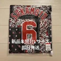 2026年最新】坂本 ユニフォームの人気アイテム - メルカリ