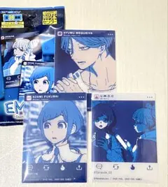 都市伝説解体センター　エモカ