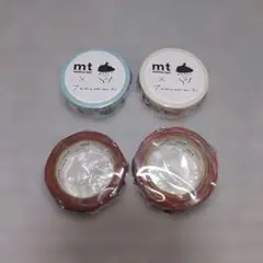 ☆まとめ売り(４点セット)☆mt☆田村美紀☆マスキングテープ☆
