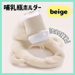 Item thumbnail for item fd991916-3eed-40c9-9b18-30e389a01396