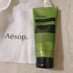 新品未使用AesopBodyScrubイソップゼラニウムボディスクラブ180ml