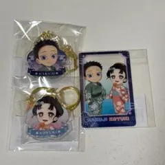 鬼滅の刃　狛治と恋雪　アクリルチャーム　アクリルクリアカード　セット売り