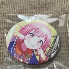 プロセカ グリ缶 グリッター缶バッジ 鳳えむ 42C グリッター缶バッジ vol.41 C vol.42 C 鳳えむ - メルカリ
