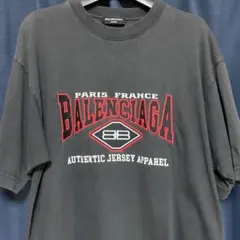 U*L様 稀少　コムドット　やまと着用　バレンシアガ　トラック　21SS スポー BALENCIAGA - 22SS 新品 正規品 VTMNTS パーカー S コムドット