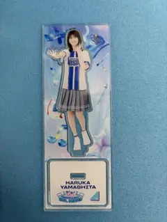 日向坂46 山口陽世 横浜ベイスターズアクリルスタンド - メルカリ