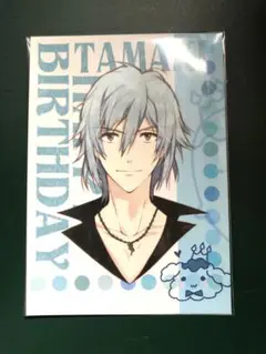 アイナナ アイドリッシュセブン バーブロ 環