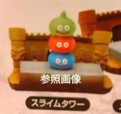 2026年最新】ドラゴンクエスト メタリックモンスターズ ギャラリー