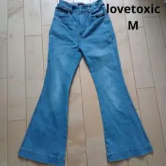 lovetoxic M フレアデニムパンツ ライトブルー
