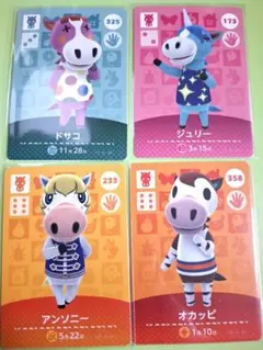 amiibo 4枚セット♪ジュリー ドサコ アンソニー おかっぴ