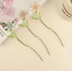 花モチーフ かんざし 髪飾り 3本セット