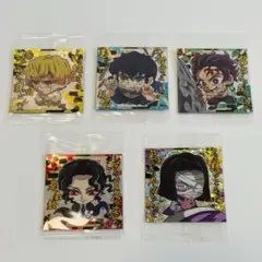お得★鬼滅の刃 シールウエハース 其ノ十二 SR 5種セット 第12弾
