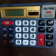 2026年最新】デュエルカリキュレーターの人気アイテム - メルカリ