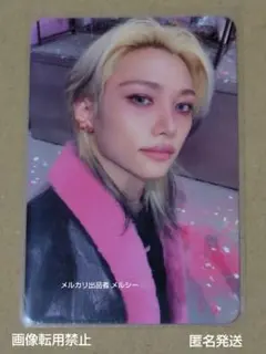 Straykids Do it musicplant 特典 フィリックス トレカ