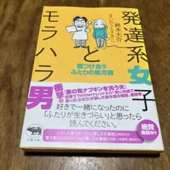 teto様 リクエスト 2点 まとめ商品
