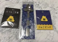 Item thumbnail for item 64b023a7-283d-4451-878b-28e8c07dd634