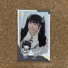 2026年最新】天野香乃愛の人気アイテム - メルカリ