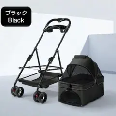 ペットカート 2段式 ブラック 折りたたみ 軽量 新品 - メルカリ