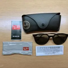 SUMMER SALE☀️ RayBan 4333D 偏光レンズ仕様 - メルカリ